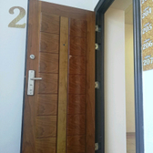 Кабинет психолога Першина