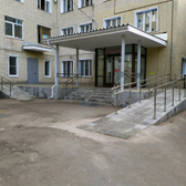 Противотуберкулезный диспансер