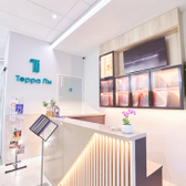 Терра Пи, Клиника