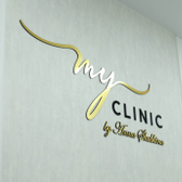 MyClinic, Центр эстетики лица и стоматологии