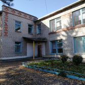 Кожно-венерологический диспансер