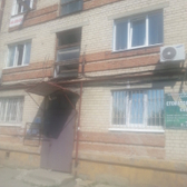 Альтермед-Плюс на Серова