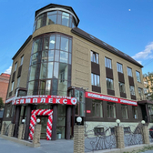 Симплекс, центр медицинских осмотров