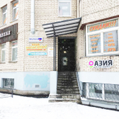 Центр МедПроф на М.Балканской