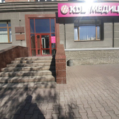 KDL на Вокзальной магистрали