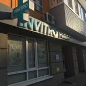 Инвитро на Дмитрия Донского