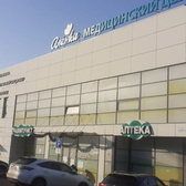 Алёнка на Маковского