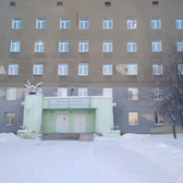 Межрайонный перинатальный центр (ЦГБ)