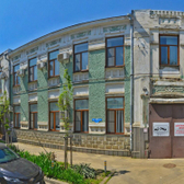 Стоматологическая поликлиника КГМУ на Кирова