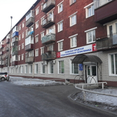 Стоматологическая поликлиника на Толбухина
