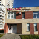 Стоматология «Смайл»