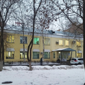 Поликлиника №1 больницы РЖД на Коммунаров