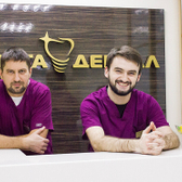 Вега Дентал на Гаражной