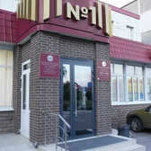 «Медицинский центр №1», Многопрофильный