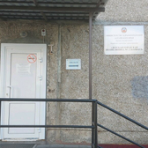 Детская поликлиника №7 на Юрина