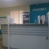 Инвитро на Ленина 85