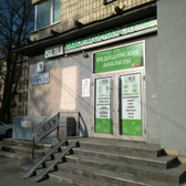 Хеликс на Площади Мужества