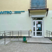 Инвитро на Краснофлотцев