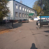 Женская консультация №2 (ПГБ)