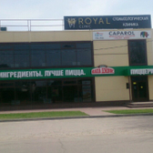 Стоматология «Роял клиник»