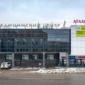 Атлант, медицинский центр