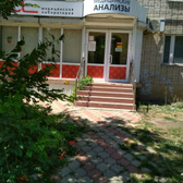 CL на Игнатова