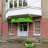 Лимед на Волжской