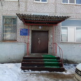 Наркологический диспансер