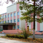 Областной центр медицинской реабилитации