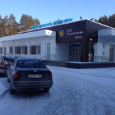 Центр ядерной медицины «ПЭТ-Технолоджи»