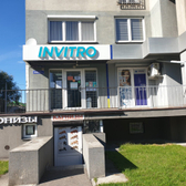 Инвитро на Гайдара