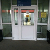 Филиал №5 Детской городской поликлиники №118