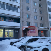 Стоматология «Дантист»