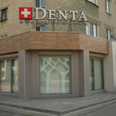 Стоматология «Дента»