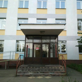 Психоневрологический диспансер № 16