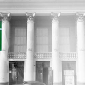 НМТ, диагностический центр