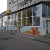 Детская поликлиника на Гурьянова