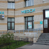 Медси на Гаккелевской