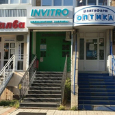 Инвитро на Лизы Чайкиной