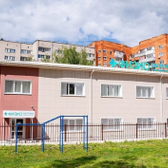 ФизиоЗдоровье, реабилитационный центр