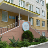 Астро на Ленина