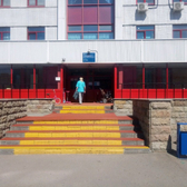 Детская городская поликлиника №143