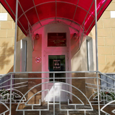 Гериатрический центр