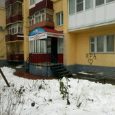 Стоматологический кабинет «Мастер Стом»