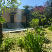 Отделение платных услуг Инфекционной больницы №2