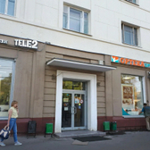 ОРТЕКА на Авиамоторной