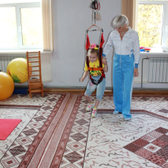 Психоневрологический детский санаторий