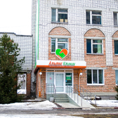 Альянс клиник МРТ на Лихачева