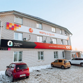 Мать и дитя, клиника экстракорпорального оплодотворения