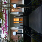 Косметология «Софитель»